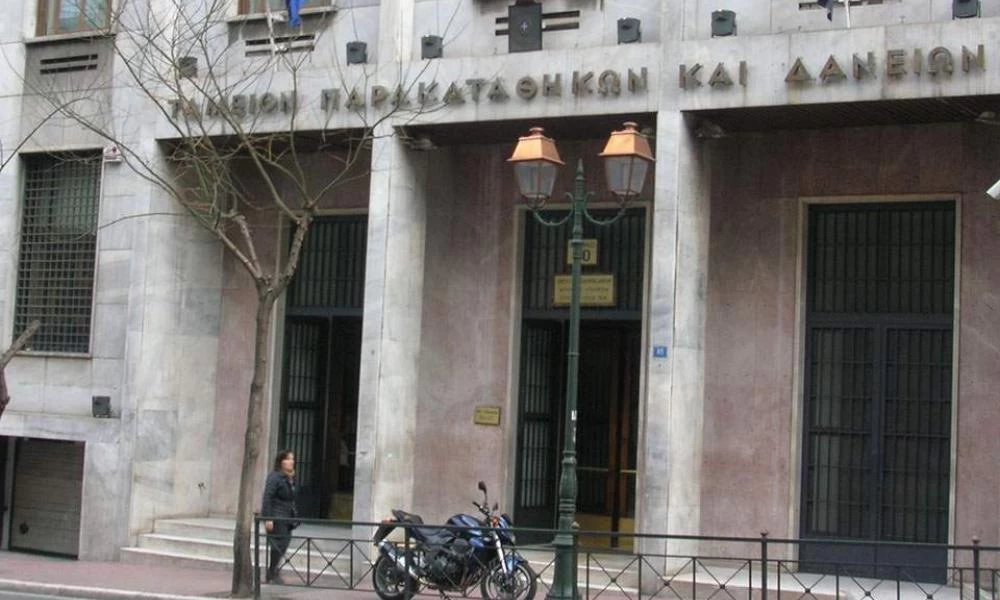 Βρέθηκε κρούσμα κορονοϊού στο Ταμείο Παρακαταθηκών και Δανείων